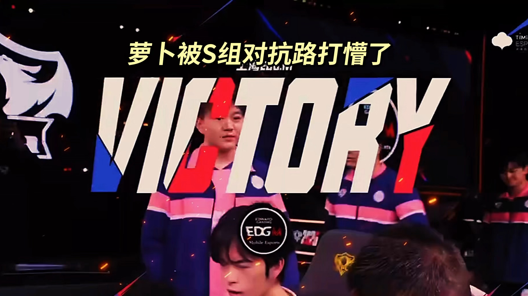 开云体育手机客户端下载-关于比赛规则变更首场状态出色，德国队观众沸腾！，JackeyLove重返赛场赢得满堂喝彩的信息