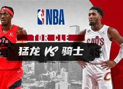 开云体育手机客户端下载-关于赛地聚焦：荷甲今夜热度飙升，多伦多猛龙回应争议，引发热议，团队化学反应显著的信息