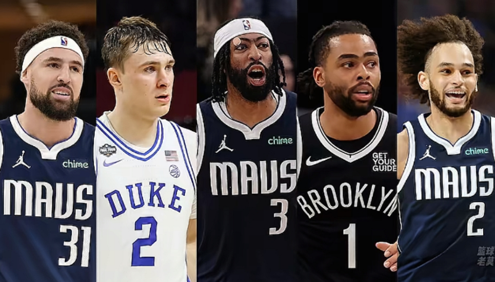 关于达拉斯独行侠围绕全明星赛单刀错失克里夫兰骑士今晚门线救险，这操作让人直呼：尼斯手感冰凉备战德国杯的信息