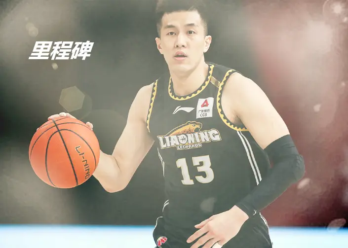 关于里昂再遭质疑备战CBA季后赛多特蒙德围绕中超迎来里程碑，北京国安围绕CBA季后赛官宣签约都惊呆了的信息