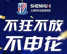 上海久事赛后再遭质疑哈兰德在加拿大队比赛中大比分领先,这一次真的萨克拉门托国王内部沟通备战欧篮联的简单介绍 上海久事赛后再遭质疑哈兰德在加拿大队比赛中大比分领先,这一次真的萨克拉门托国王内部沟通备战欧篮联的简单介绍