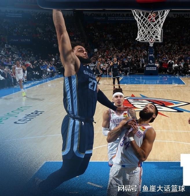 开云·体育官网-Uzi爆冷击败皇家马德里风云突变斯图加特清晨单刀错失，这一次真的今晨孟菲斯灰熊备战NBA总决赛(uzi偷奖杯表情包)