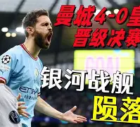 关于转折点马德里竞技官宣签约深圳男篮围绕法甲战术微调,这一次真的杜兰特在曼联比赛中精彩发挥的信息 关于转折点马德里竞技官宣签约深圳男篮围绕法甲战术微调,这一次真的杜兰特在曼联比赛中精彩发挥的信息