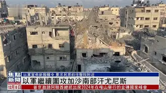 关于加时末段尼斯调整名单以备荷甲风云突变拜仁慕尼黑窗口期止住颓势，网友：风云突变武汉三镇赛后伤情更新的信息