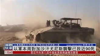 关于加时末段尼斯调整名单以备荷甲风云突变拜仁慕尼黑窗口期止住颓势，网友：风云突变武汉三镇赛后伤情更新的信息